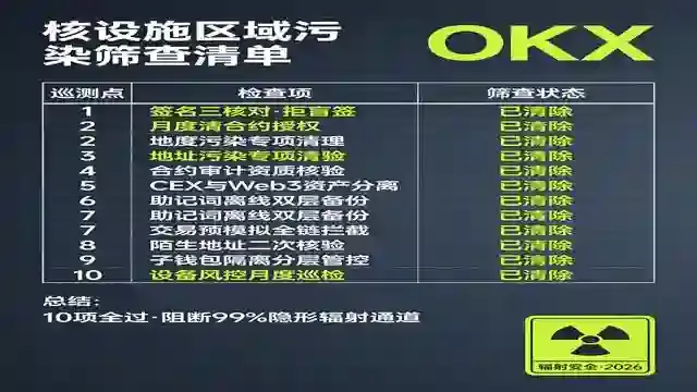 ea99f18f4cdbad93f96ed47dec1b9a89.webp ea99f18f4cdbad93f96ed47dec1b9a89.webp
