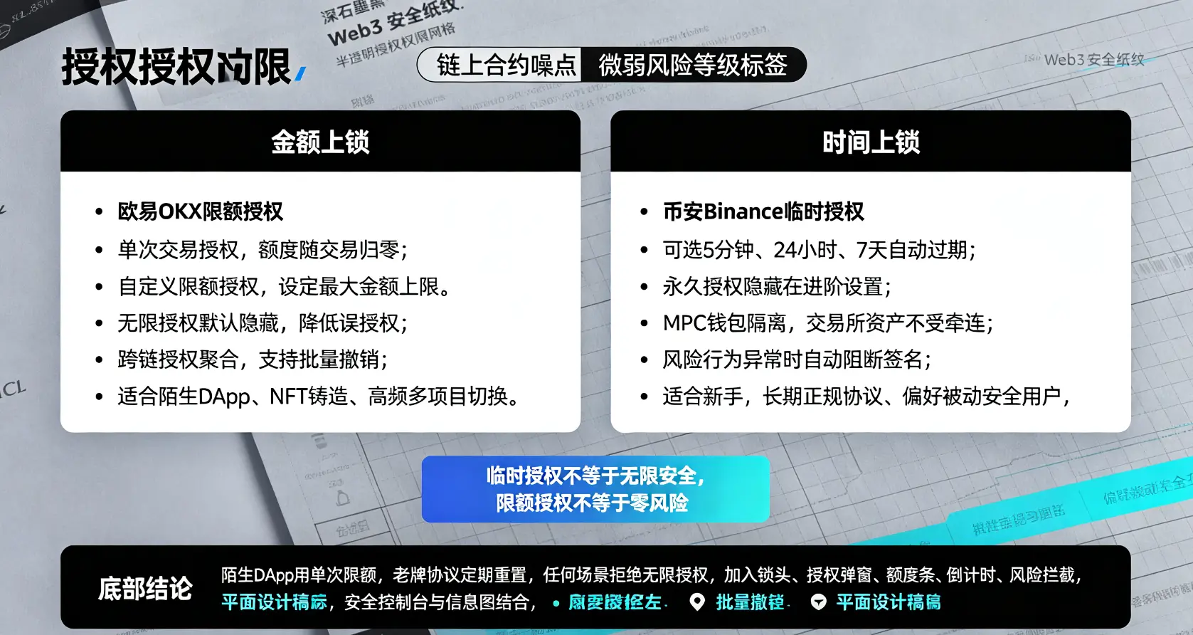 c6c349268eaa65a25f190219d5999e24.webp